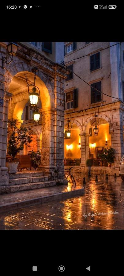 Mon Repos Paleopolis Cosy Apartment Corfu  外观 照片