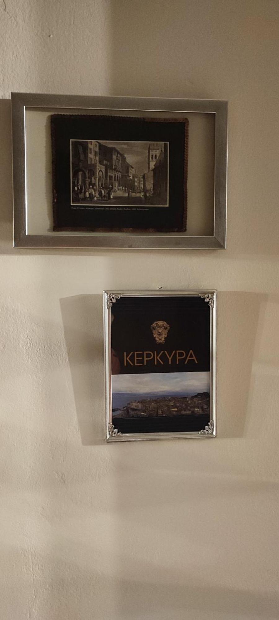 Mon Repos Paleopolis Cosy Apartment Corfu  外观 照片